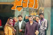 
دورهمی بازیگران فیلم زودپز رامبد جوان با مردم+ تصاویر
