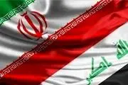 جزئیات مذاکرات ایران و عراق برای توسعه میادین مشترک نفت و گاز