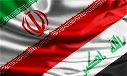 عراق مایل به وساطت بین تهران و ریاض است