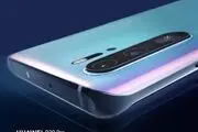 دوربین Huawei P30 Pro غیرممکن‌ها را ممکن می‌کند

