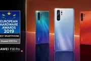 Huawei P30 به عنوان بهترین گوشی سال انتخاب شد