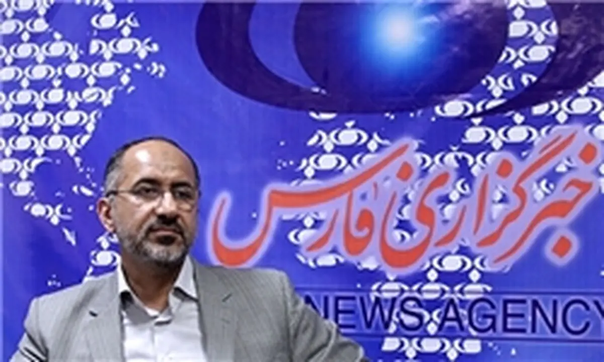 زمان آزمون کتبی جدید داوطلبان خبرگان