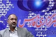 زمان آزمون کتبی جدید داوطلبان خبرگان