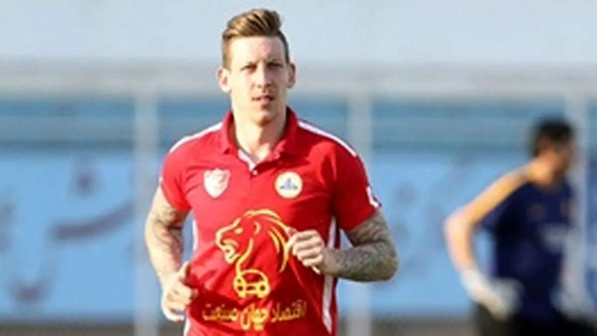 شرط عجیبی که نفت برای پرسپولیس گذاشت