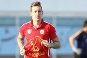 شرط عجیبی که نفت برای پرسپولیس گذاشت