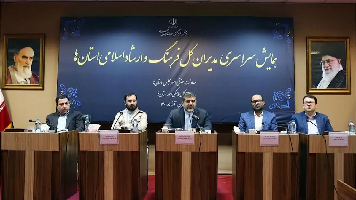 شبکه‌های تروریستی به دنبال مبارزه با دلخوشی‌های ایرانیان