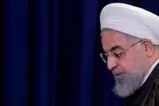 مراسم ختم خواهر حسن روحانی برگزار شد