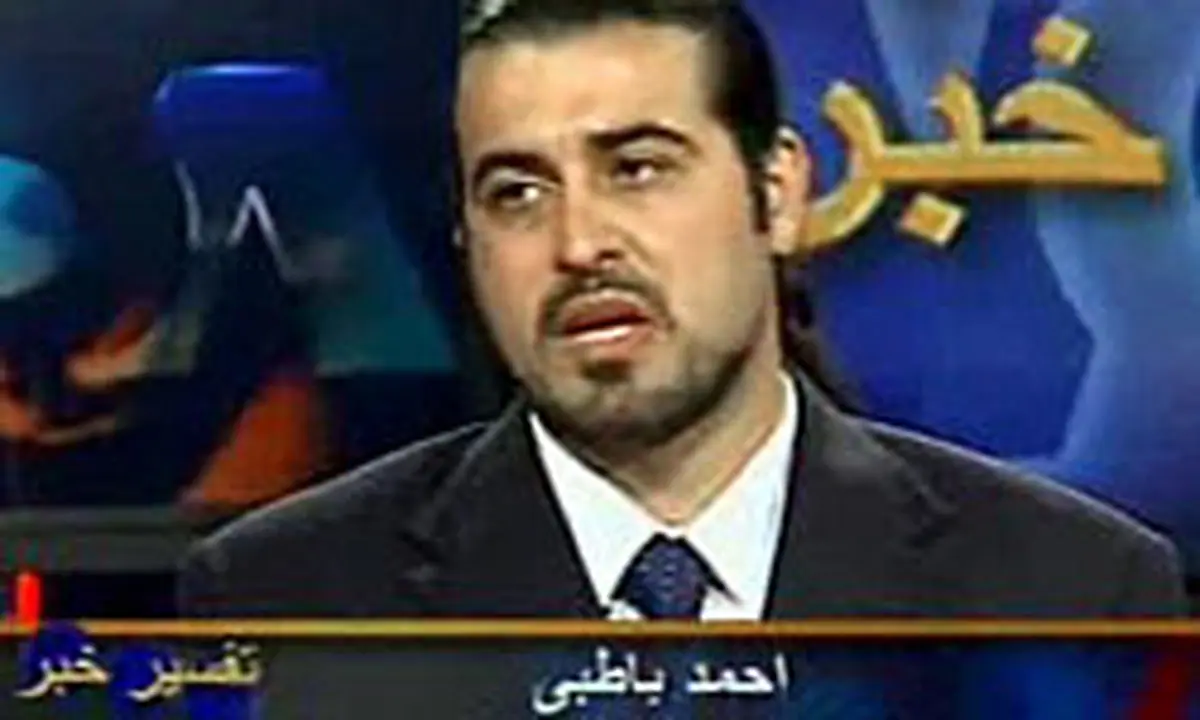 آقای ترامپ!درخواست میکنم ایران را تحریم کنید!