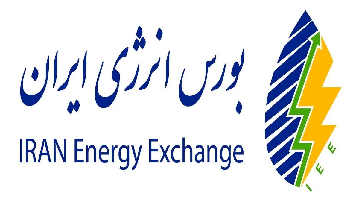 قرارداد سوآپ حامل‌های انرژی چه مزایایی دارد؟
