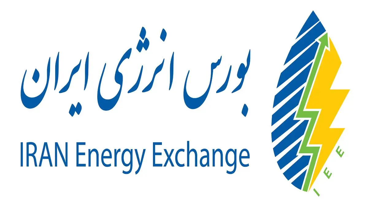 قرارداد سوآپ حامل‌های انرژی چه مزایایی دارد؟
