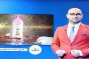 حمایت از کالای ایرانی چگونه و به چه قیمتی؟