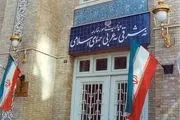 توصیه وزارت خارجه/شهروندان ایرانی عازم آمریکا بخوانند