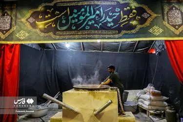 ضیافت افطاری فلسطینی/گزارش تصویری