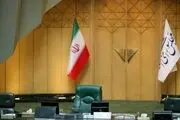 جای خالی زنان در هیات‌رییسه مجلس