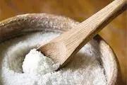 همه گیرترین و خطرناک‌ترین افزودنی مجاز!