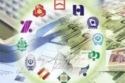 اوراق بدهی راهکاری برای تعمیق بازار بین بانکی 