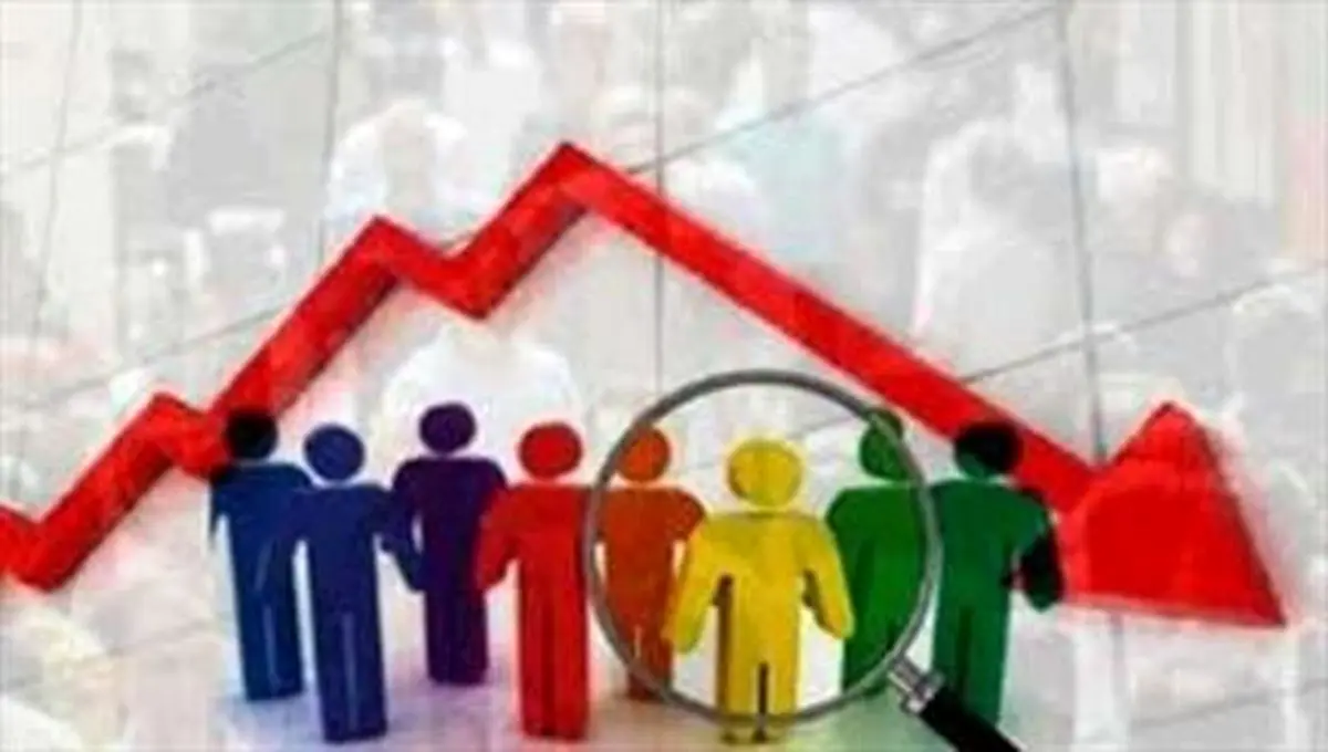 مرکز آمار: کاهش جمعیت در ایران به سوی فاجعه میرود