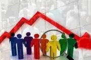  مرکز آمار: کاهش جمعیت در ایران به سوی فاجعه می‌رود