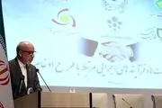 سپه طبق قانون بانک عامل نیروهای مسلح شد