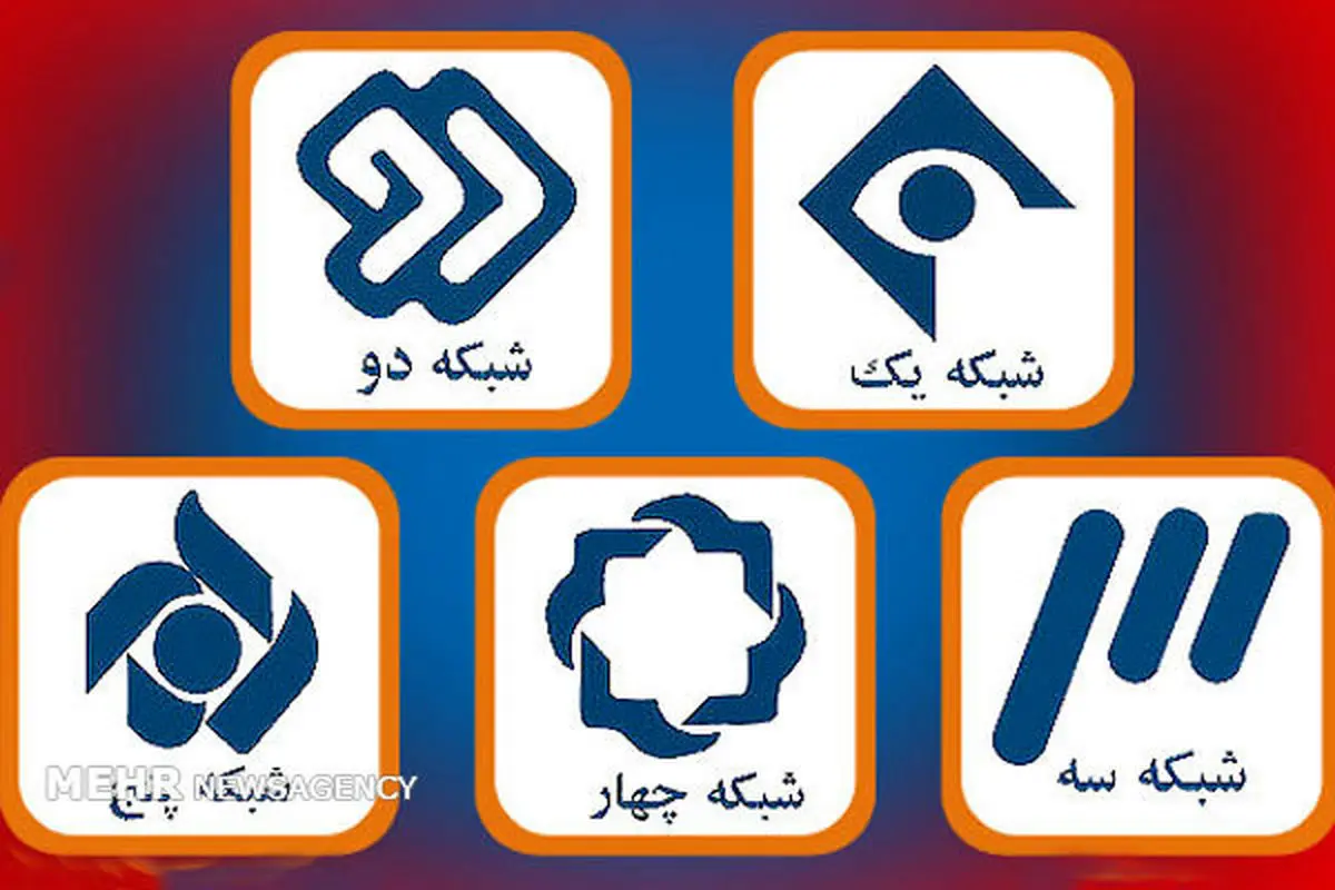 تلویزیون در محاصره سریالهای تکراری