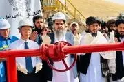آغاز استخراج نفت در افغانستان