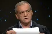 پزشکیان سردار سلیمانی موی دماغ آمریکا بود