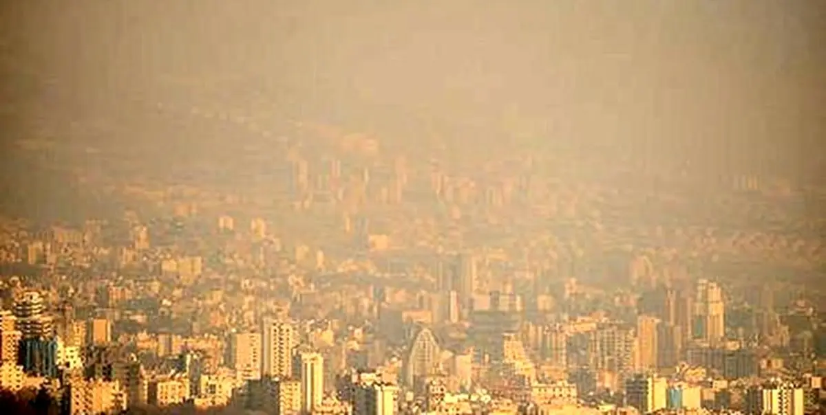هشدار نارنجی هواشناسی درباره آلودگی هوا در تهران تا سه شنبه/ مدارس استان تهران تا آخر هفته غیرحضوری شد