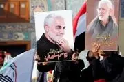 آیا آمریکا با ترور قاسم سلیمانی به اهداف خود رسید؟