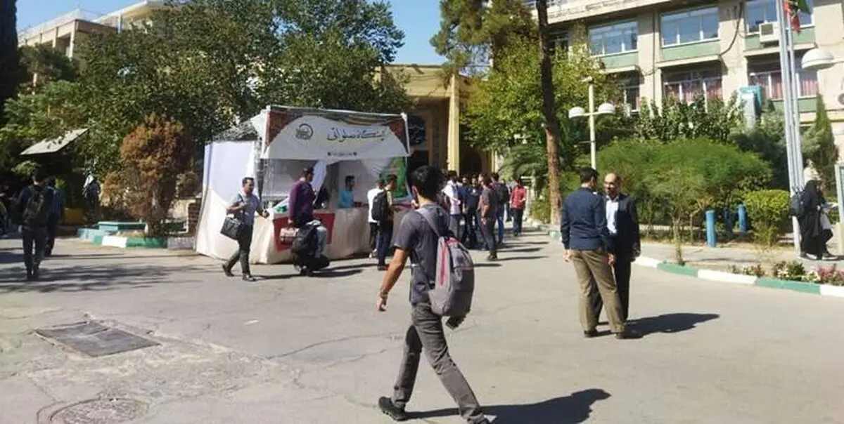 تصاویر جشن در دانشگاه شریف و امیرکبیر برای پیروزی حماس