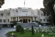 پشت پرده فرار عضو تیم تشریفات رئیس جمهور از کشور