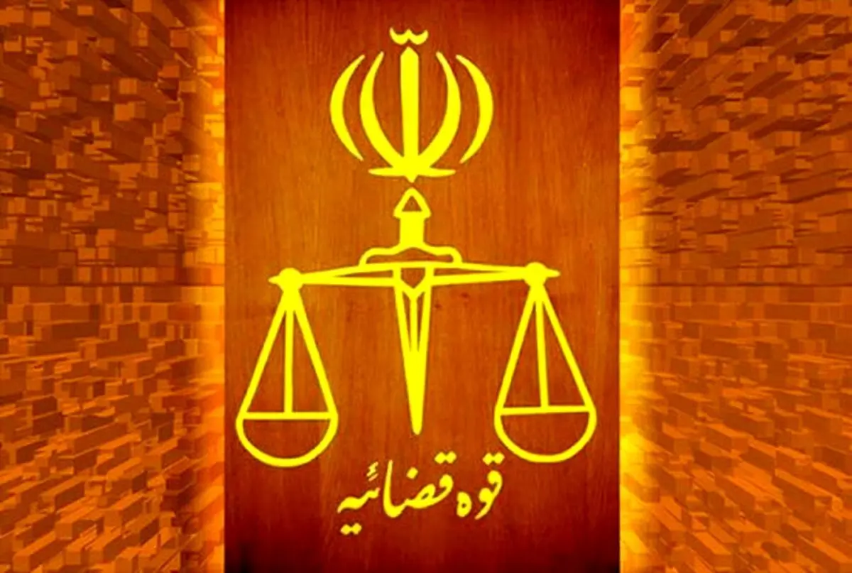 حکم اعدام ۲ قرآن‌سوز هتاک به دین و مقدسات اسلامی اجرا شد
