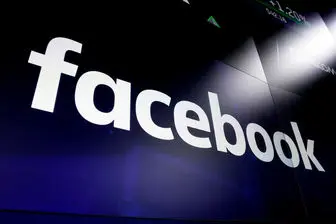 اخراج یکی از کارمندان فیس بوک بخاطر ترامپ

