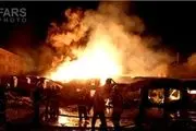 مرگ ۱۱ نفر در آتش‌سوزی زندان شهرکرد