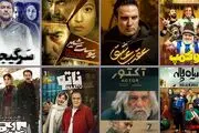 حضور فیلم‌های شبکه نمایش خانگی در جشنواره‌های بین‌المللی غیر قانونی است؟