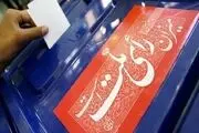 اصرار مجدد مجلس بر برگزاری انتخابات تناسبی در تهران