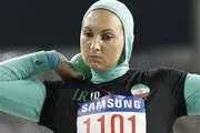 
ناراحتی بوشهری ها ازاظهارنظر کارشناس صدا و سیما درباره لیلا رجبی
