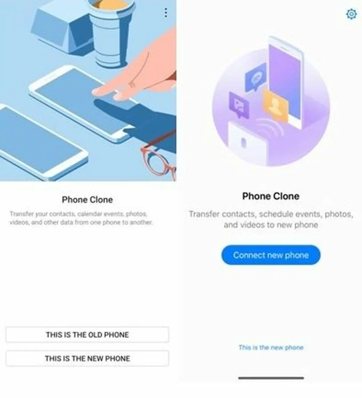 امکان انتقال سریع اطلاعات در گوشی‌های سری Mate 20   HUAWEI
