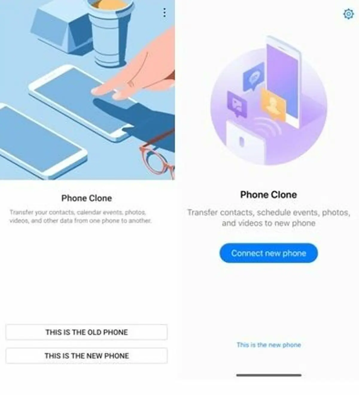 امکان انتقال سریع اطلاعات در گوشی‌های سری Mate 20   HUAWEI
