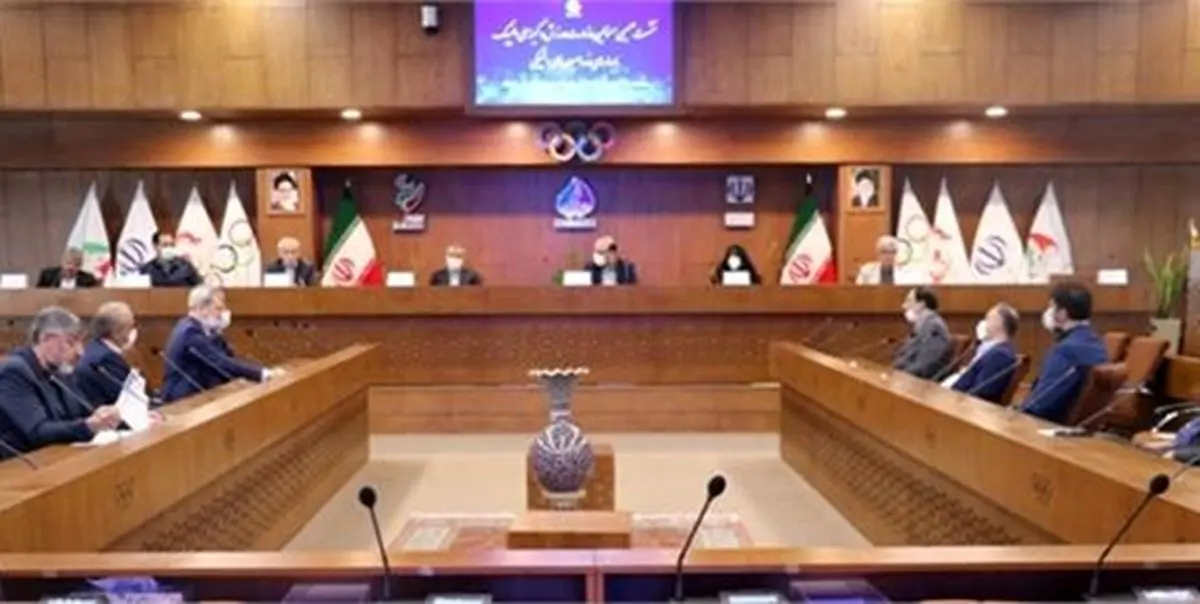برگزاری نشست مسئولین وزارت ورزش با روسای فدراسیونهای المپیکی