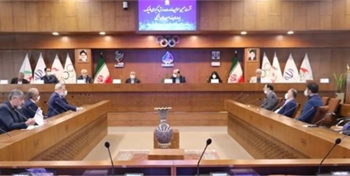 برگزاری نشست مسئولین وزارت ورزش با روسای فدراسیون‌های المپیکی