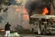  ادامه ناآرامی‌‌ها در پایتخت افغانستان/ عکس