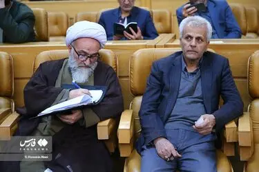 همایش ملی «مسئولیت اجرای قانون اساسی»