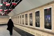 نقشه مترو و بی آرتی برای روزهای وداع با رهبر شهید