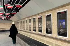 نقشه مترو و بی آرتی برای روزهای وداع با رهبر شهید