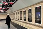 نقشه مترو و بی آرتی برای روزهای وداع با رهبر شهید