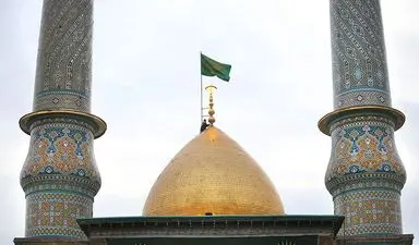 حرم حضرت عبدالعظیم