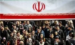 پیام وزیر آموزش و پرورش به مناسبت سالگرد پیروزی انقلاب اسلامی ایران