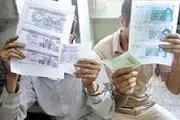 دستگیری اعضای باند حرفه ای جعل اسکناس