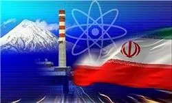 سناریوی جدید علیه برنامه هسته‌ای ایران