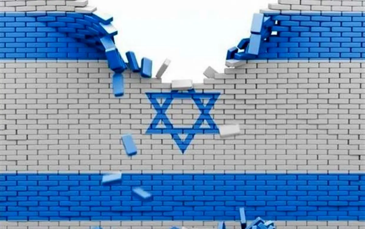 اسرائیل تا 20 سال دیگر وجود نخواهد داشت